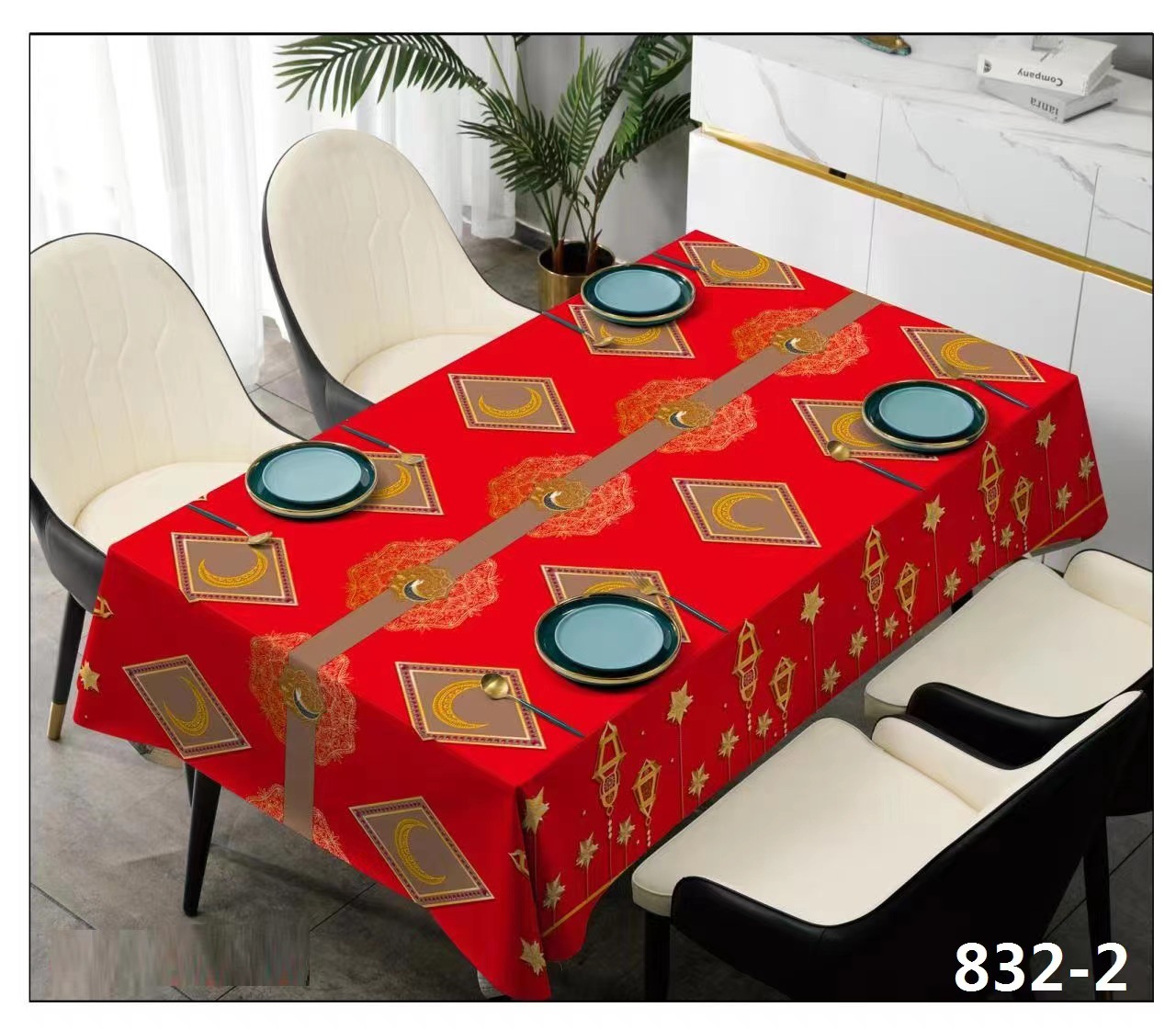 微信图片_20240920201820