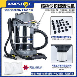 �Rِ��˹����ɰ�e̼��ϴ�C�M���T��̼����ɰ���T�e̼��ϴ�C����