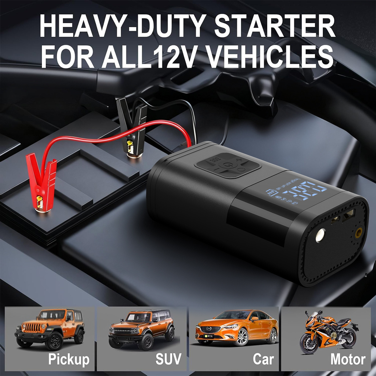 Digital display portable car tire inflator, vehicle-mounted emergency inflating and starting all-in-one machine, multifunctional inflator