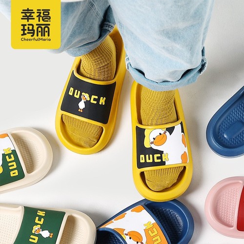 Happy Mary Children's Slippers Summer Boys and Girls Home Indoor Bathing Parent-Child Baby Children's Bathroom Slippers