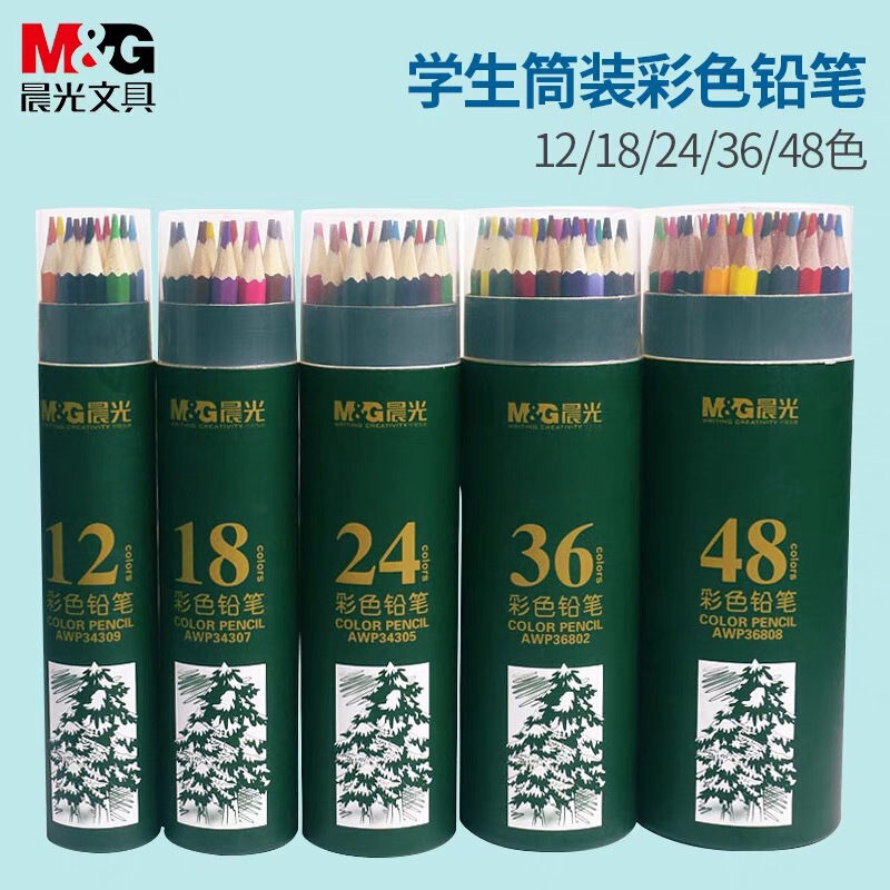 Morning & Light Colored Pencils Oil-Based Drawing Pens Colored Pencils 24 Colors Painting Set 36 Colors 48 Colors Student Drawing Water-Soluble Colors Morning & Light Colored Pencils Oil-Based Drawing Pens Colored Pencils 24 Colors Painting Set 36 Colors 48 Colors Student Drawing Water-Soluble Colors