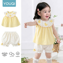 ����냺�·��ļ����b26�¿�Ů�����޶���T��Ůͯ���Ķ�ѝ�ɼ���