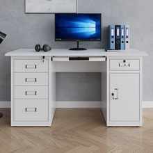 钢制办公桌单人位员工铁皮电脑桌办公室带锁抽屉工作台账务收银桌