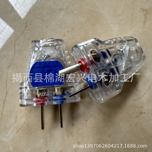 1.5 Copper Power Plug, Two-pin Plug, Rotating Power Plug Plug