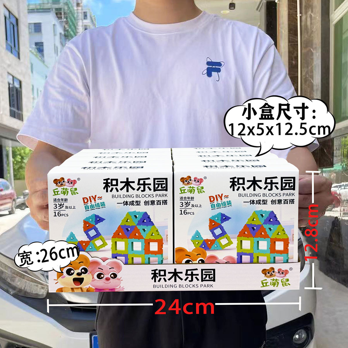 Juego de cocina de juguete miniatura para niños y niñas, juego de simulación para niños, regalo para la matrícula de jardín de infantes.