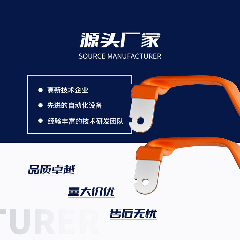 RHI ����Դ����ͭ�� ����������� ͭ�������� �нӸ�������ͭ��