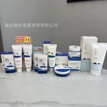 跨境韩国ROUND LAB柔恩莱系列白桦树独岛洗面奶面霜防/嗮霜卸妆油