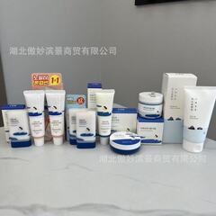 跨境韩国ROUND LAB柔恩莱系列白桦树独岛洗面奶面霜防/嗮霜卸妆油