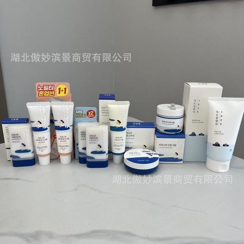 跨境韩国ROUND LAB柔恩莱系列白桦树独岛洗面奶面霜防/嗮霜卸妆油|undefined