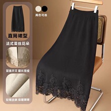 �ﶬ����ȹŮ���|�ٽzֱͲȹ�����@�����L��d��ëᘿ����La��ȹ