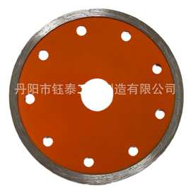 厂家批发110金刚石锯片 湿片混凝土石材切割片大理石水泥地面开槽