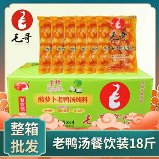 ë�����}��������1.5kg*6�������������������ϟ���