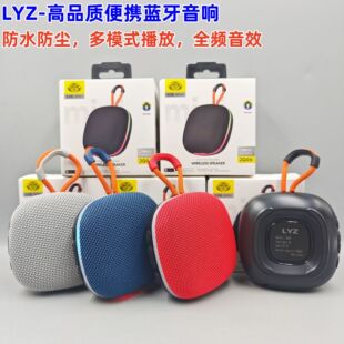 �¿�Ʒ���Ųʰ����{�������y�������o���忨TF�ص�����������