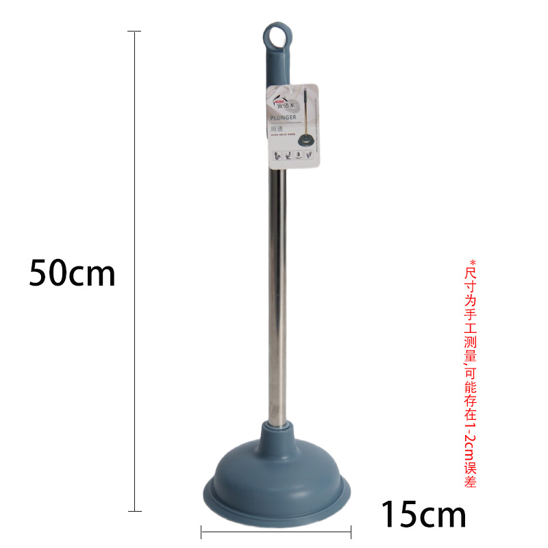 Desatascador de inodoro de venta directa de fábrica, herramienta de succión de cuero para uso doméstico, herramienta de succión para desatascar desagües, una herramienta potente para limpiar desagües.