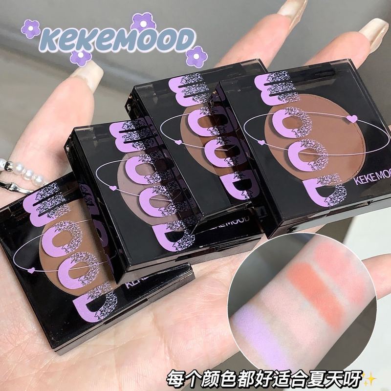 kekemood啵啵麻薯腮红泥膏自然裸妆易上色红润腮红少女彩妆胭脂|undefined