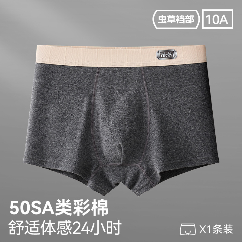 96027-잉크 그레이