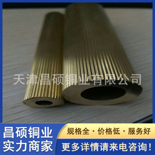 �S�~�ܼӹ� �L��ֱ�y�S�~�� C2680�b��S�~�� �Cе��ĥ�S�~��