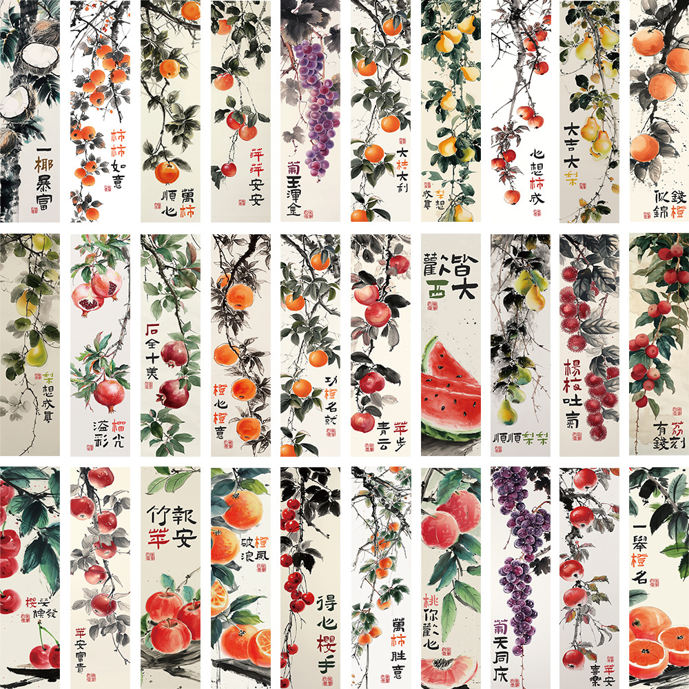 Micro-tinta, una variedad de estilos, marcadores, dibujos animados avanzados, arte antiguo, bricolaje, registros de lectura para estudiantes, marcadores exquisitos en papel