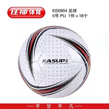 ����0904��̖���� 5̖�����ЌW��Ӗ������ ��ِ����PU����KS0904