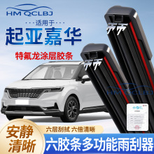 �羳���l������m����������A�o����ˢͨ��A�๦���p�l6�ӹ�ˮƬ
