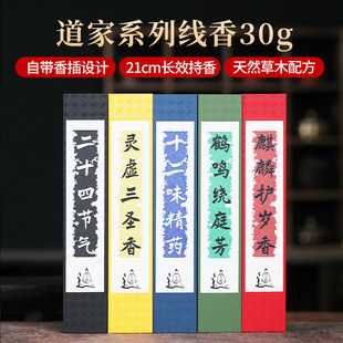 ș���������Ȼ���Ͻ����㾀����ð����ɼ��҃ȹ���Ѭ����޹̴��