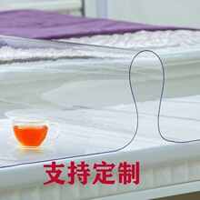 ܛ����͸��pvc������ˮ���C���Ͳ�ײ����|�ҕ���L��������ֱ�N