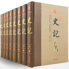 ʷӛȫ8ohp˾RwԭȫȫעȫgԒ