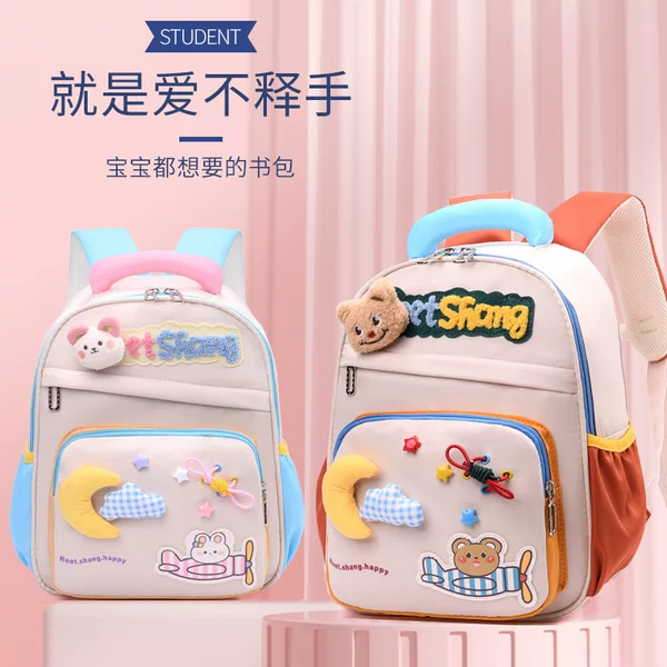 Soft and Cute Girly Children's Backpack Kindergarten Small and Medium Class Baby School Bag Lightweight and Comfortable Children's Backpack
