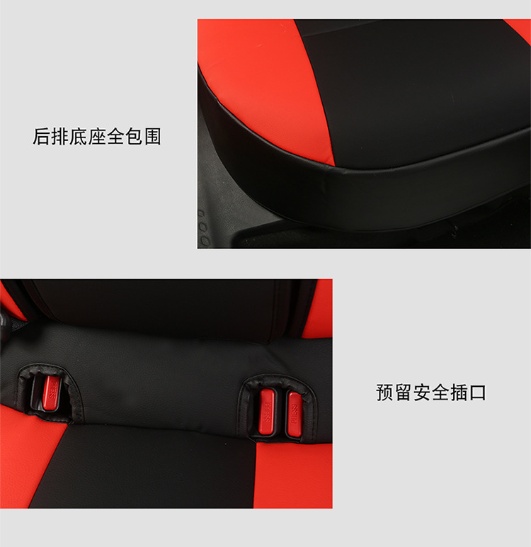 18-25 Toyota Chr Seat Cover Yize Special Seat Cover Cushion Car Seat Cushion All-Inclusive Leather Seat Cushion Suitable for All Seasons