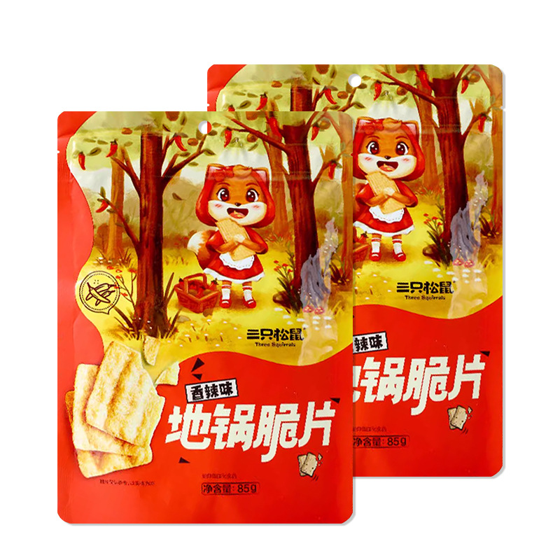 三只松鼠地锅脆片85g袋装锅巴薯片便携休闲小吃膨化食品包邮