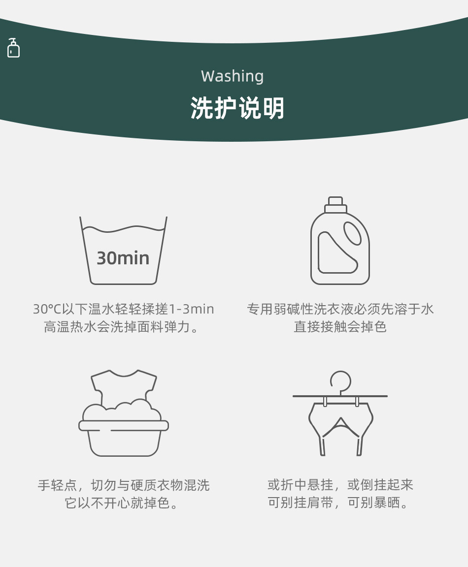 821826详情页_19.jpg