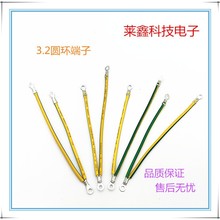 3.0�A�h���Ӿ��p�K���t�ځK��ƽ�о�����B�Ӿ��S��