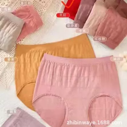 Сексуальное нижнее белье для подростков