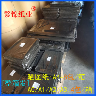 18����ٕ�D��A0A1���ٟo���а���D��A2���ٕ�D��A3��D��A4��