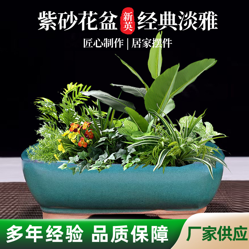 Wholesale In-Stock Household Ceramic Flower Pots Large Rectangular Ceramic Flower Pots Home Decor Green Plant Ceramic Flower Pots