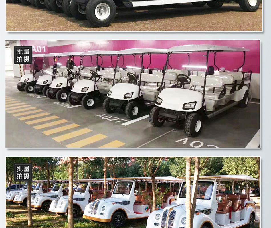 Electric Patrol Car for Residential Property Management, Semi-Enclosed Sightseeing Vehicle, Security Custom-Made 4-8 Seat Electric Patrol Car