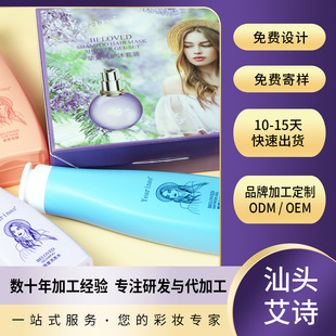 ����OEM�N�Ƽӹ� ����ϴ�o�����b �������혻�����ϴ�o��������