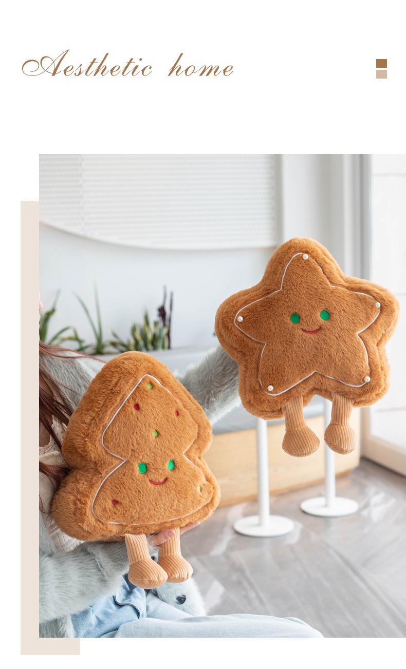 Gemütliches Plüschkissen mit Karamellstern und -baum – Lustiges, von Keksen inspiriertes Weihnachtsgeschenk für Kinder und Jugendliche_voghion.com