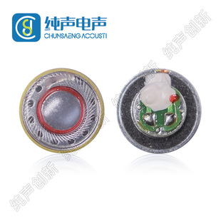 ��14MM�п��~�h��Ȧ���C���� ���������{�����C΢�͓P�����l