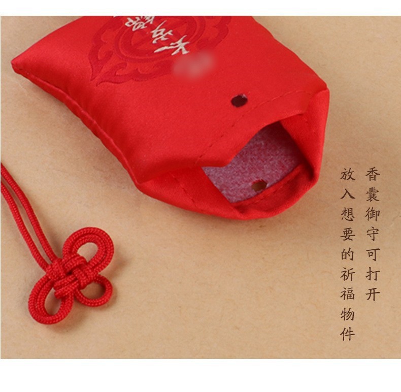 O1CN01crlhNH2H88tm5UPwN_!!9770