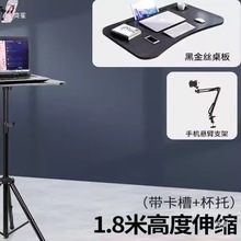 电脑升降桌支架站立式高桌户外直播桌便携式站着办公可折叠工作台