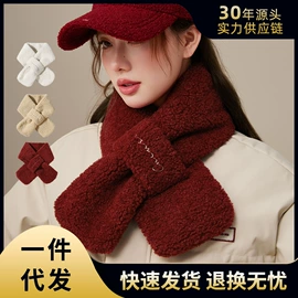 成人帽;围巾;成人手套