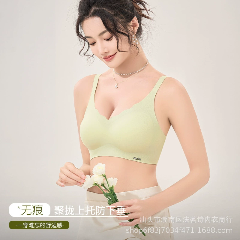 Оригинальное высококачественное бесшовное нижнее белье Palm, женская маленькая грудь, большой пуш-ап, верхняя поддержка, фиксированная чашка, бюстгальтер с мягкой поддержкой