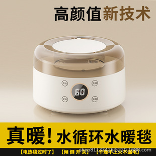 ����ˮů̺����ˮѭ�h늟�̺���{��ˮů��ˮ����ӆ����p�˼���