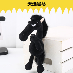 ���x���R�����R�����������������Ф�Rë�q��ż���R���