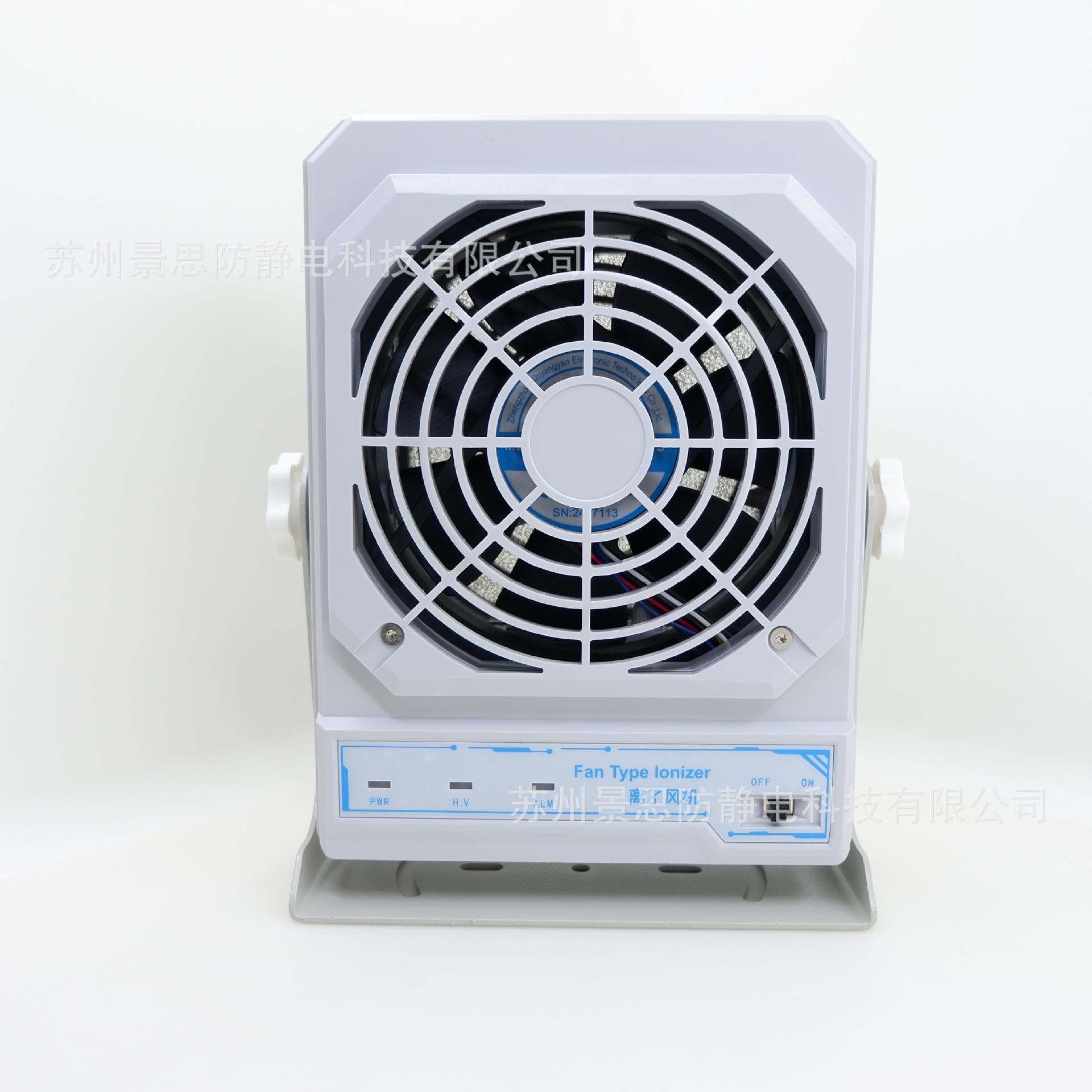 可自动清洁离子针离子风机台式单头离子风机桌面除静电可联网通讯