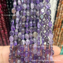 ���l6*8mm��ˮ������ɢ�鲻Ҏ�t�����朰��Ʒdiy�Ʒ�������