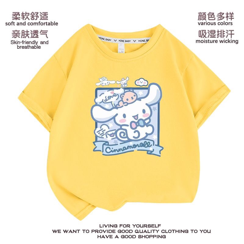 Yugui ropa para perros Camiseta de manga corta para niñas perro de oreja grande estilo occidental verano 2023 suelta media manga superior ropa para niños 9