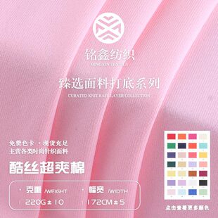 220g��z��ˬ�޲��� ��z�����܆��溹�� ���Ĵ����T��ᘿ�����