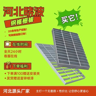 ����ͨ�Lɢ��B�\䓸�ŏUˮ�ŷŜ�䓸������ͨ�����߱���䓸��